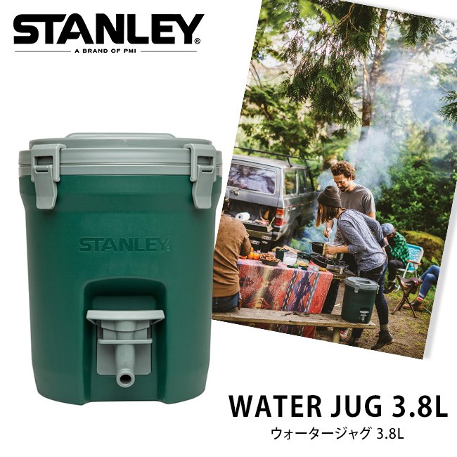 正規取扱店 スタンレー ウォータージャグ Stanley アドベンチャーシリーズ Adventure Series 3 8l 小さめ 保冷 10 今季も再入荷