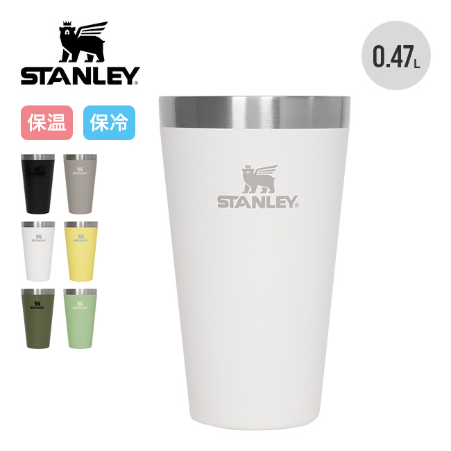 STANLEY（スタンレー） スタッキング真空パイント 0 47L 13026