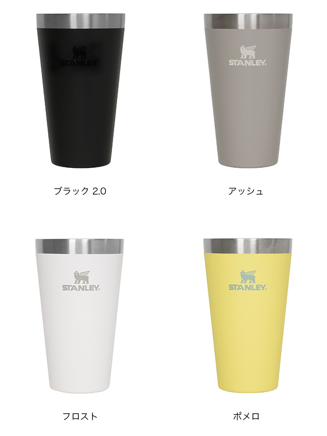 STANLEY（スタンレー） スタッキング真空パイント 0 47L 13026
