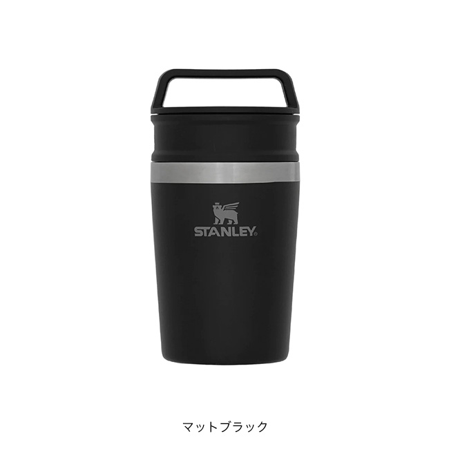STANLEY（スタンレー） 真空マグ 0.23L : OutdoorStyle サンデー