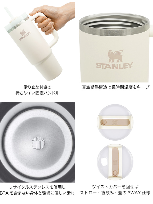 Stanley - STANLEY スタンレー 48年製造 ヴィンテージ サーモス 程度良 STANLEY スタンレー 48年製造 ヴィンテージ サーモス 程度良