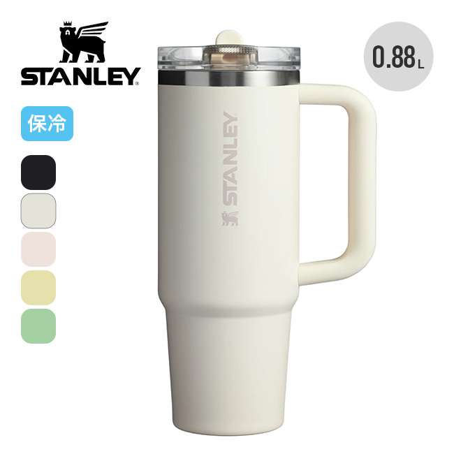 STANLEY