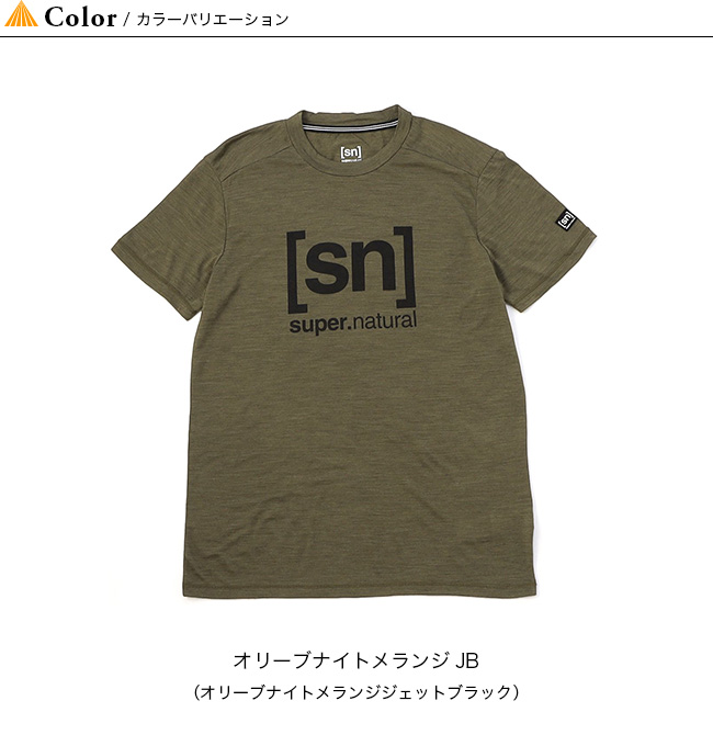 【サイズ】 SUPERNATURAL スーパーナチュラル メンズ ロゴTee トップス カットソー Tシャツ プルオーバー OutdoorStyle サンデーマウンテン - 通販 - PayPayモール っています