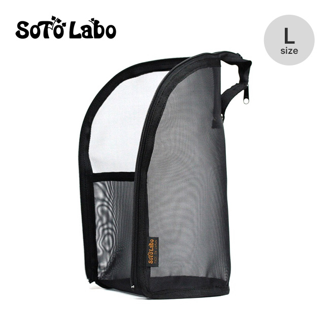 SOTOLABO