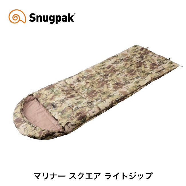 Snugpak