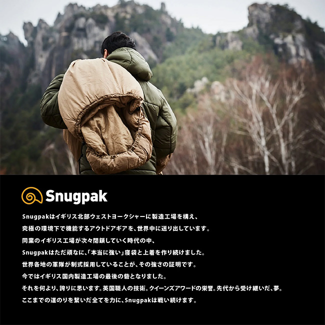 Snugpak