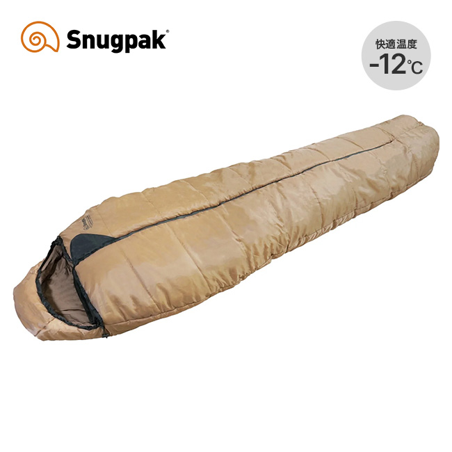 Snugpak スナグパック ベースキャンプ スリープシステム マミー