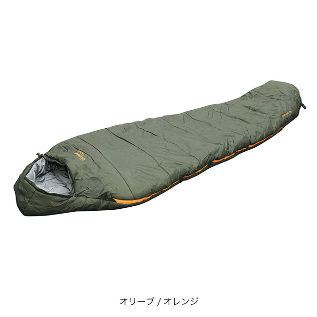 Snugpak（スナグパック） スリーパーエクスペディション マミー ライト