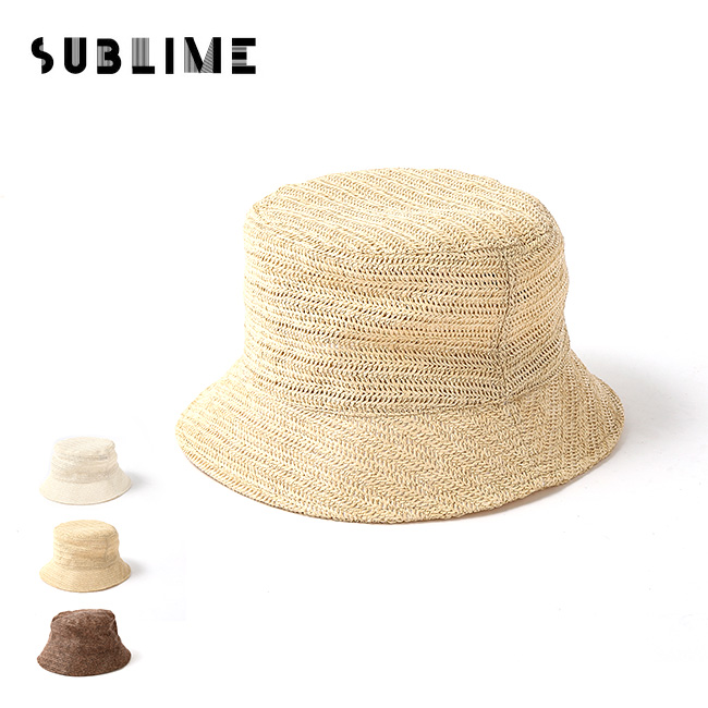 Sublime