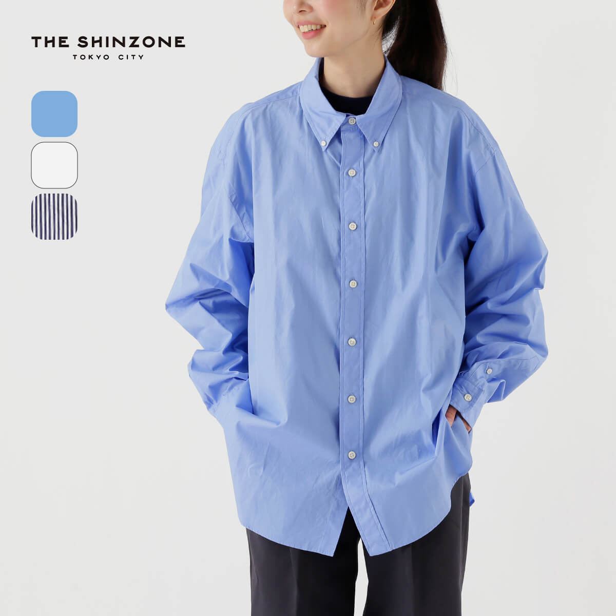 THE SHINZONE ザ シンゾーン ダディシャツ : s89039 : OutdoorStyle 