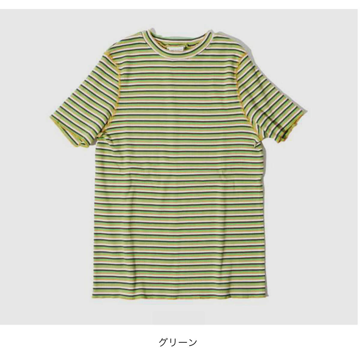 THE SHINZONE（ザ シンゾーン） シンゾーン マルチボーダーTEE