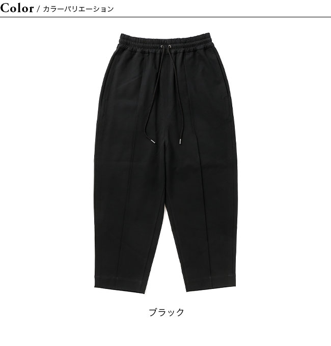 【最終価格】THE SHINZONE クロップドサルエルパンツ S THE SHINZONE ザ シンゾーン クロップドサルエルパンツ