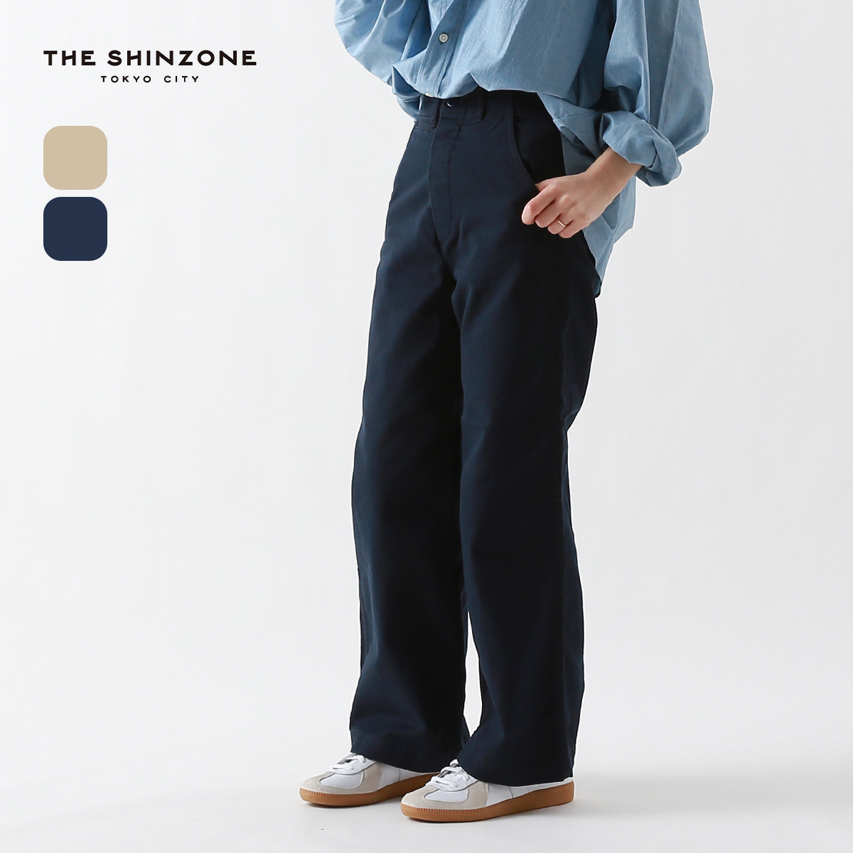 THE SHINZONE ザ シンゾーン チノ : s89217 : OutdoorStyle サンデー 