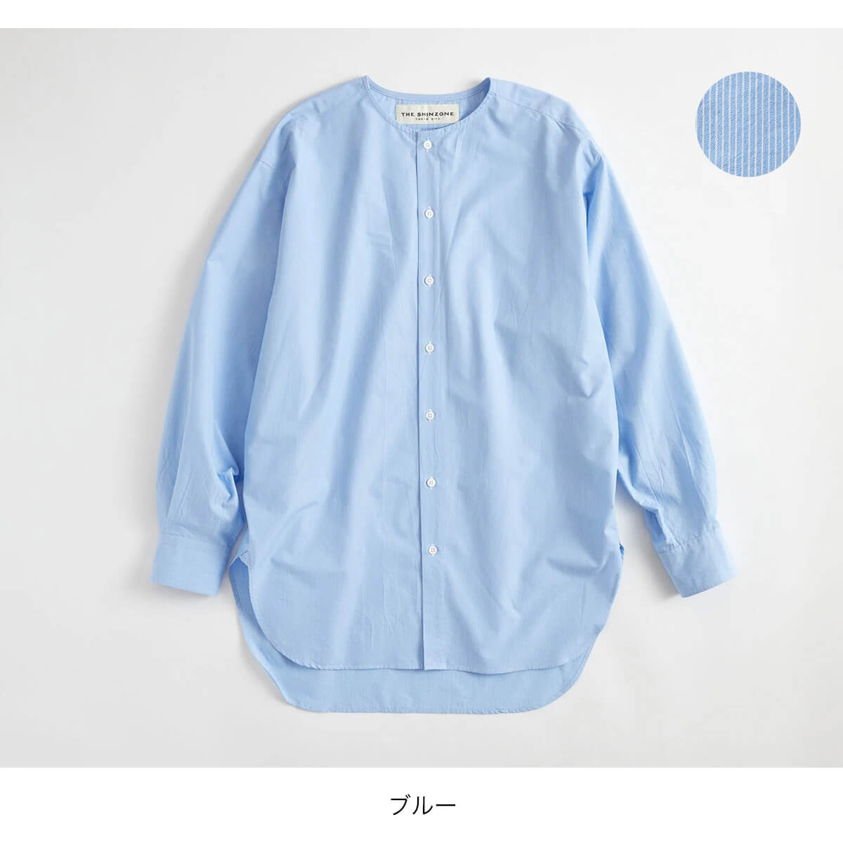 THE SHINZONE ザ シンゾーン ノーカラーシャツ : サンデー