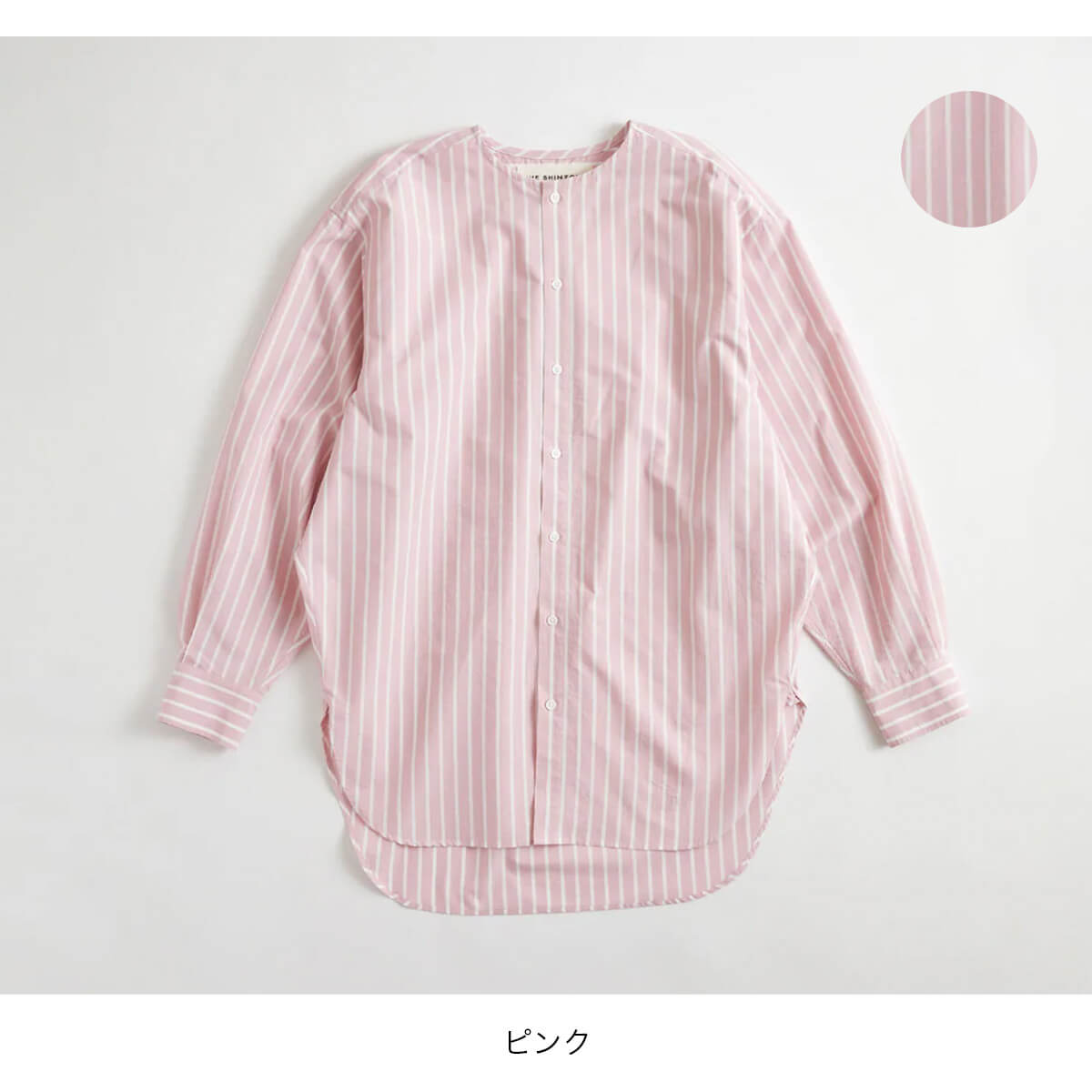 THE SHINZONE ザ シンゾーン ノーカラーシャツ Amazon.co.jp: THE SHINZONE ザ シンゾーン ノーカラーシャツ