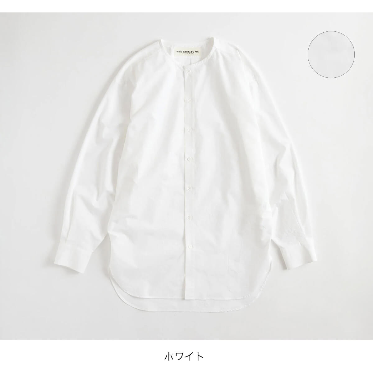 THE SHINZONE ザ シンゾーン ノーカラーシャツ THE SHINZONE ザ シンゾーン ノーカラーシャツ : サンデー