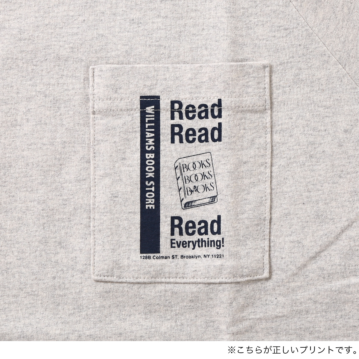 THE SHINZONE ザ シンゾーン ブックマークTEE ウィメンズ 24AMSCU06 トップス 半袖Tシャツ Shinzone（シンゾーン）】BOOKMARK TEE Tシャツ
