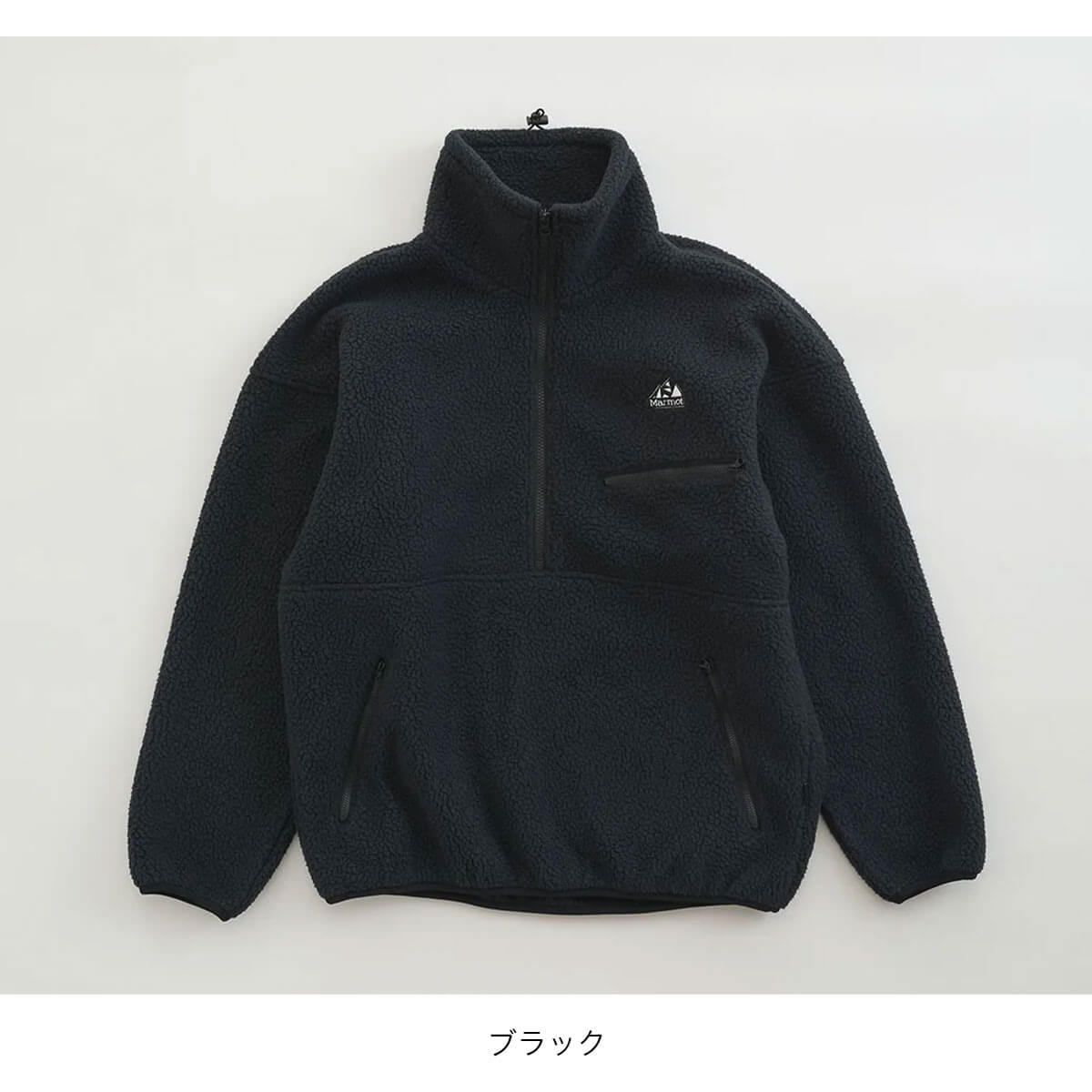 Men´s L ブルー系】 Marmot ( マーモット ) アイソサーモ