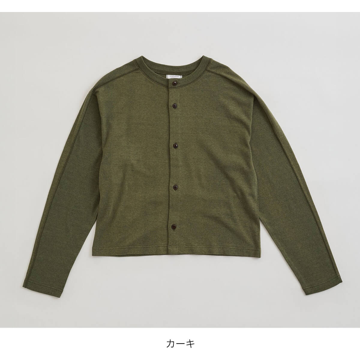 THE SHINZONE ザ シンゾーン C/Wクルーネックカーディガン
