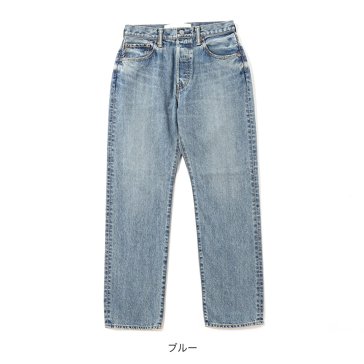 新品　正規品　ズンバ　 S デニム　パンツ 楽天市場】ズンバ デニムの通販