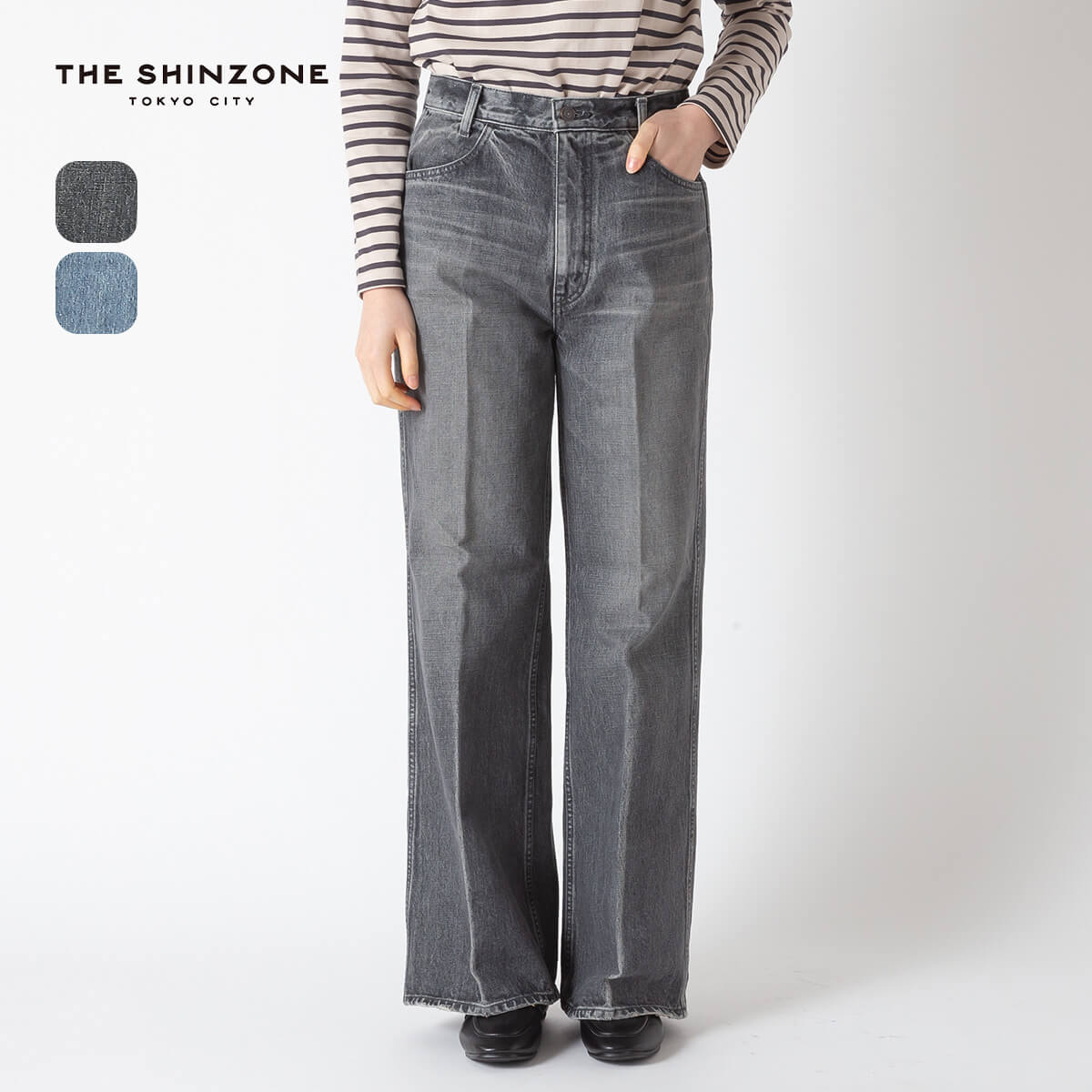 THE SHINZONE ザ シンゾーン パリジェンヌデニムパンツ タイプ2