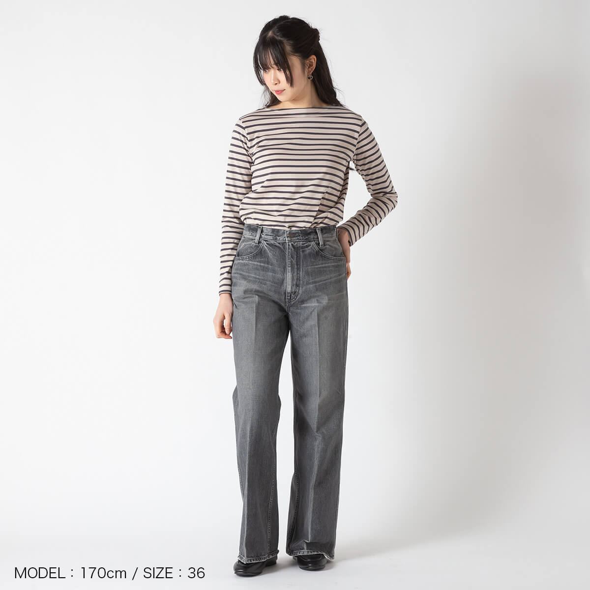 THE SHINZONE ザ シンゾーン パリジェンヌデニムパンツ タイプ2