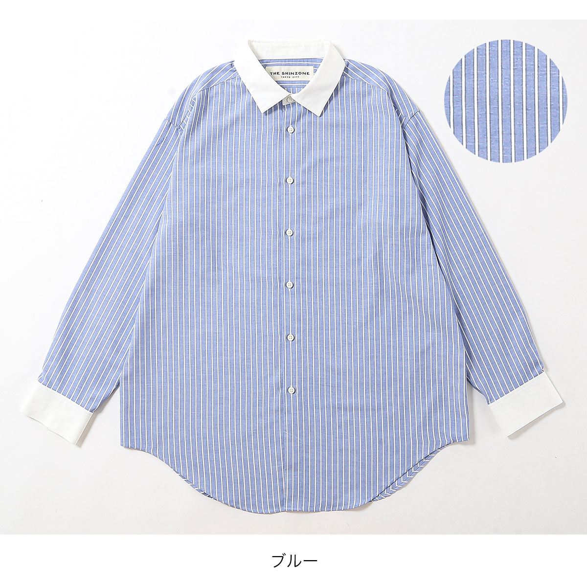 THE SHINZONE ザ シンゾーン クレリックシャツ 26SMSBL05 CLERIC SHIRT