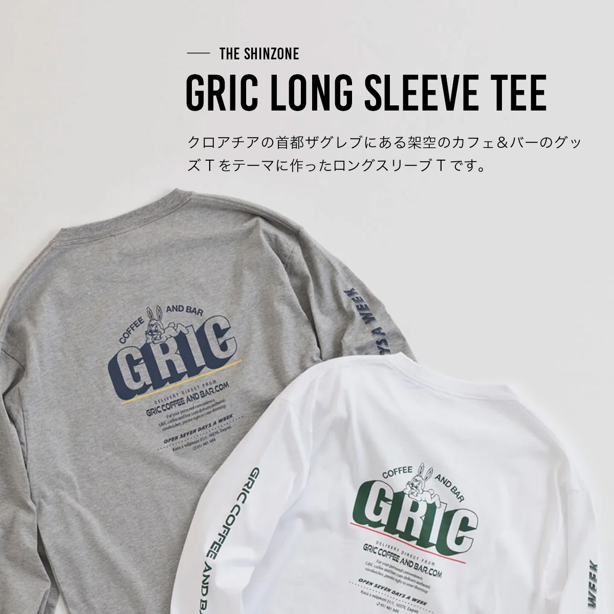 THE SHINZONE ザ シンゾーン グリックロングスリーブTEE 26SMSCU11