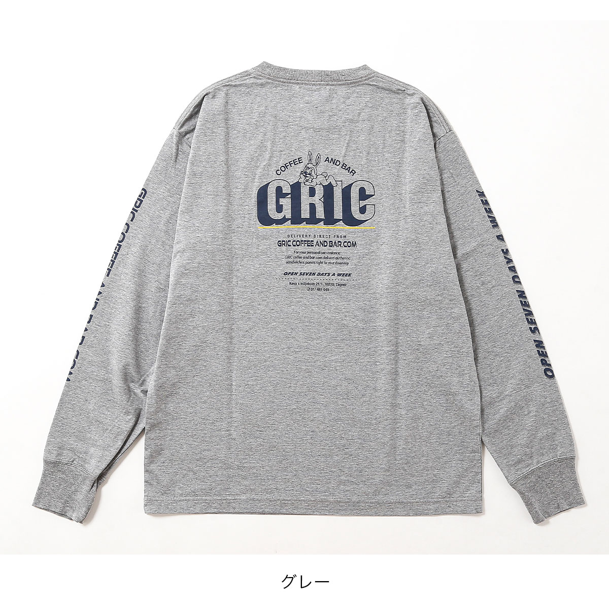 THE SHINZONE ザ シンゾーン グリックロングスリーブTEE 26SMSCU11