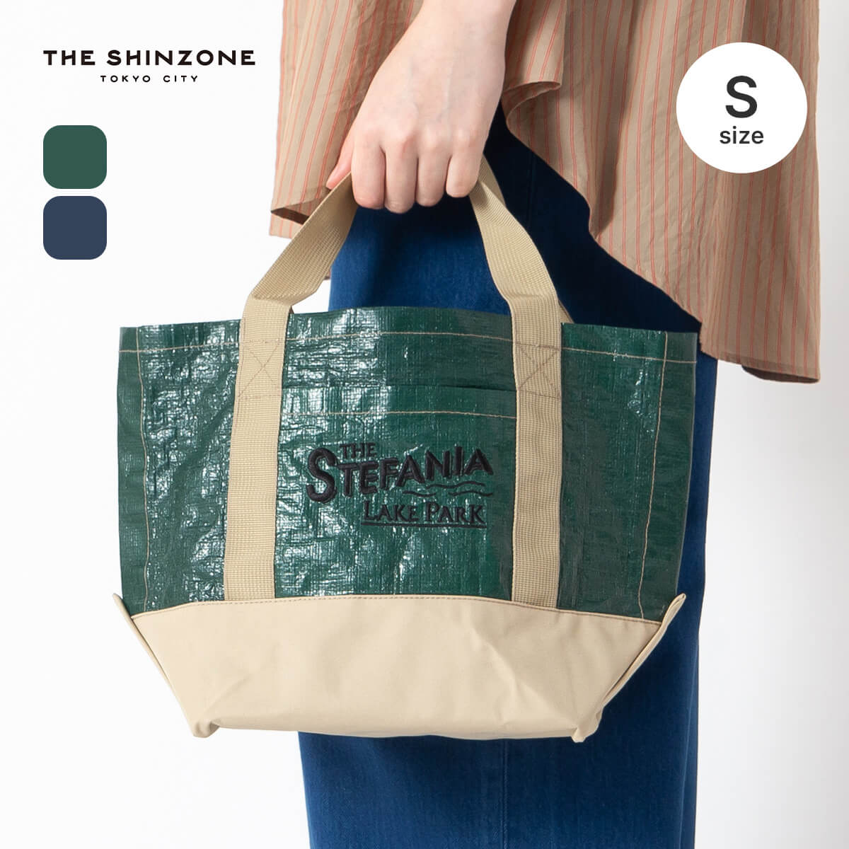 THE SHINZONE ザ シンゾーン ピクニックバッグS 26MMSIT01 PICNIC BAG