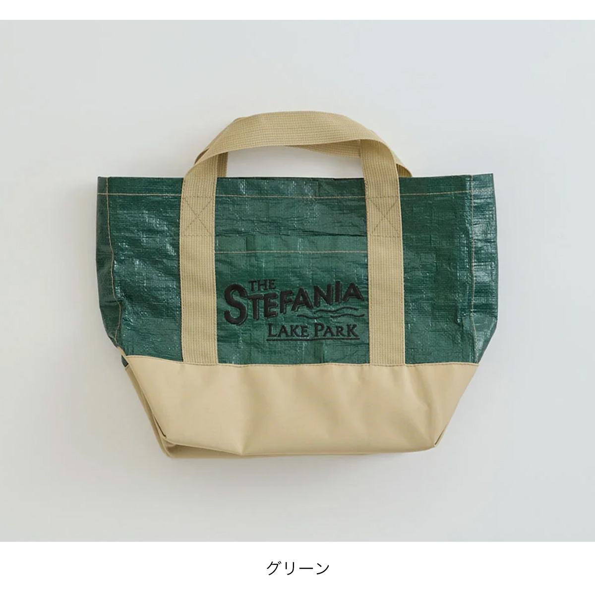THE SHINZONE ザ シンゾーン ピクニックバッグS 26MMSIT01 PICNIC BAG