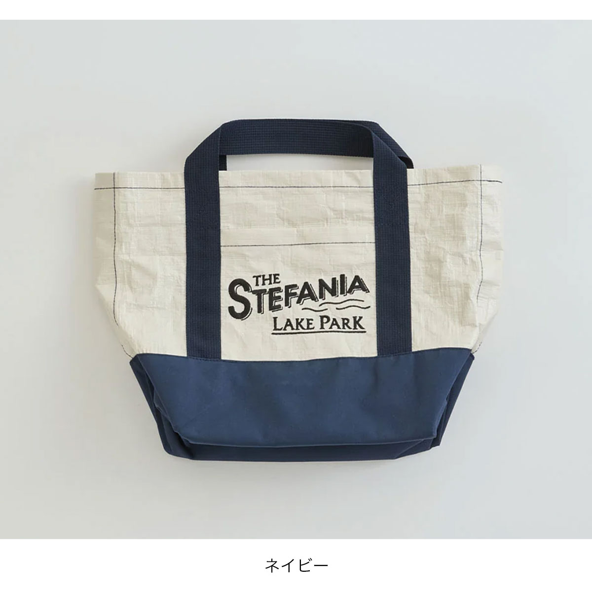 THE SHINZONE ザ シンゾーン ピクニックバッグS 26MMSIT01 PICNIC BAG