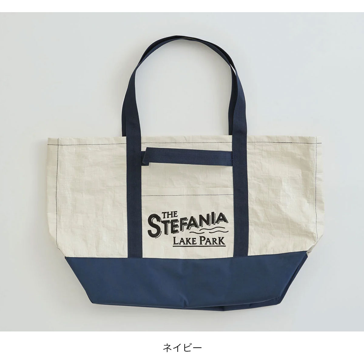 THE SHINZONE ザ シンゾーン ピクニックバッグL 26MMSIT02 PICNIC BAG