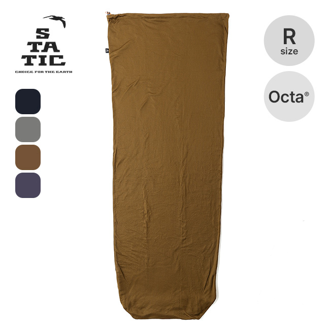 STATIC スタティック アドリフトライナー Reg 104523 ADRIFT LINER