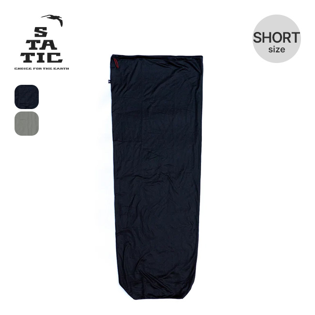 S T A T I C アドリフトライナー ブラック スタティック STATIC | ADRIFT LINER | 山道具と喫茶 Eightdoor