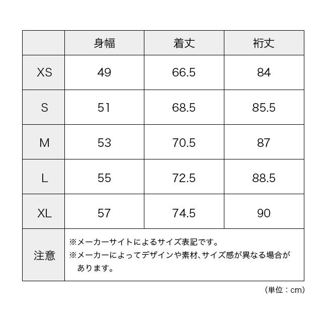 STATIC スタティック オールエレベーションフーディ 35217 ALL