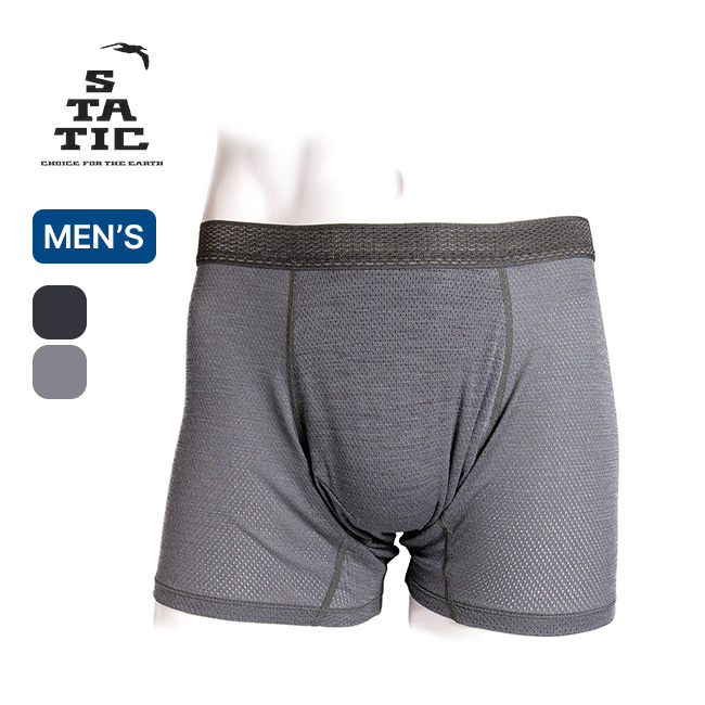 STATIC スタティック コードメッシュボクサー 106111 CHORD MESH BOXER