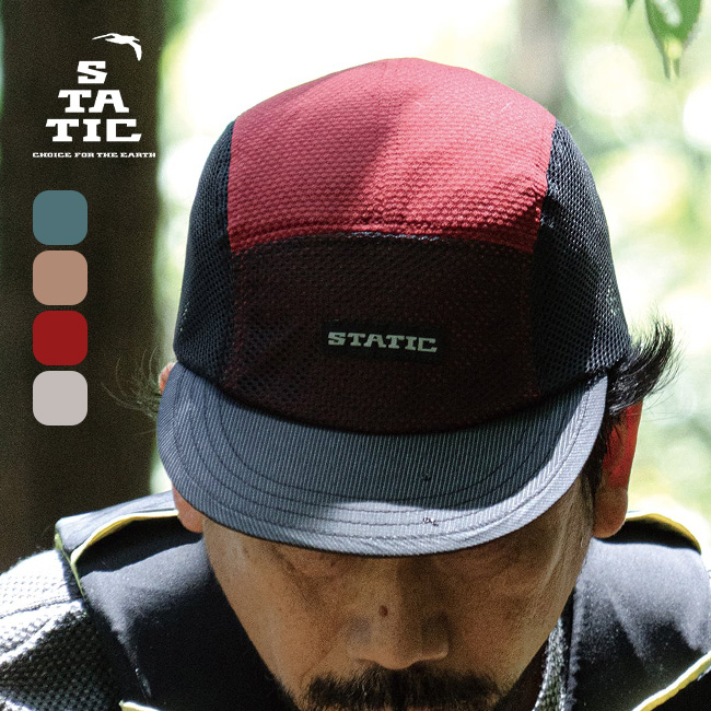 STATIC スタティック ハイブキャップ 116900 HIVE CAP ユニセックス