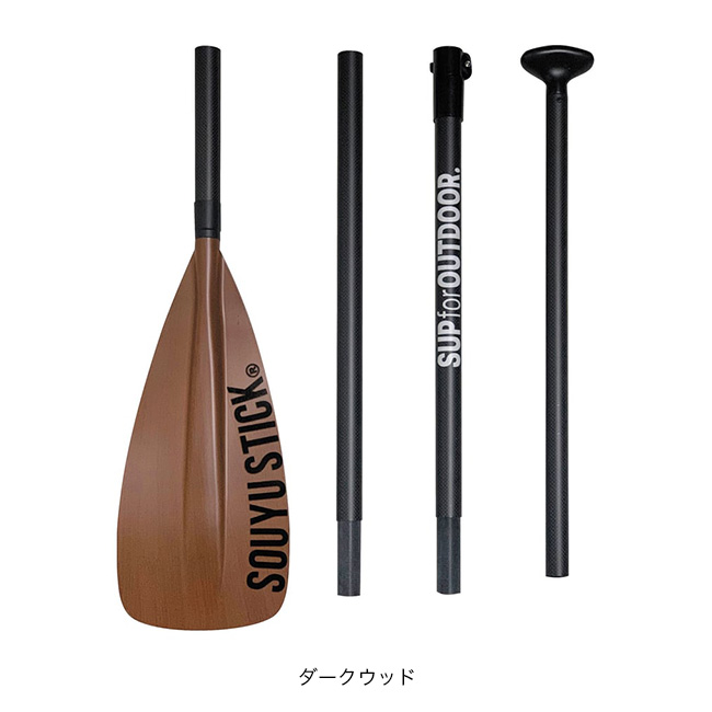 SOUYU STICK