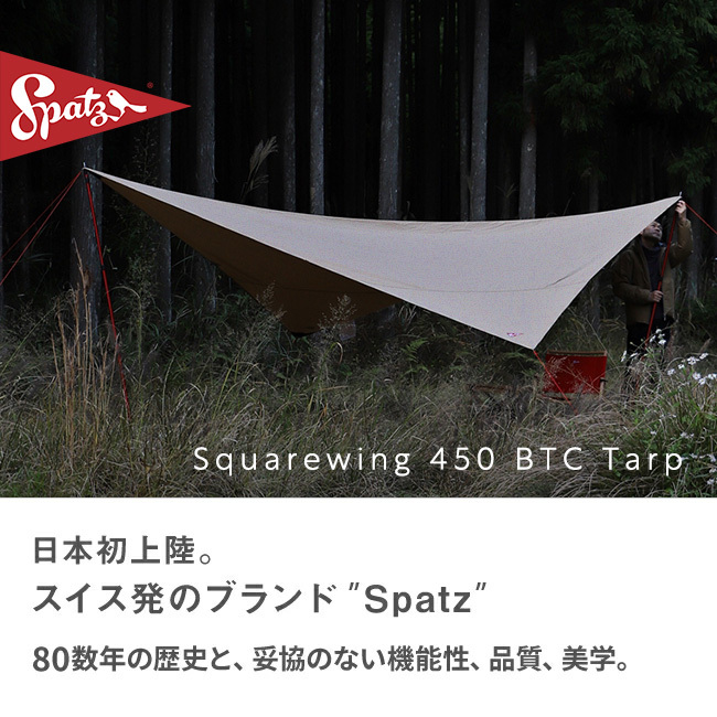 item_sa8016_1.jpg