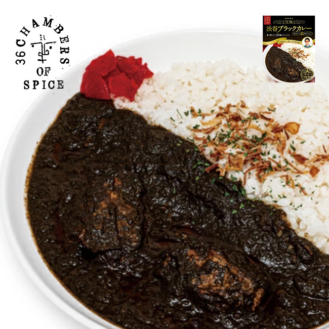 36チャンバーズ・オブ・スパイス 36 CHAMBERS OF SPICE 36チャンバーズ