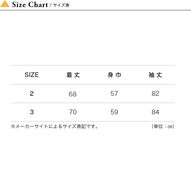 SIDE SLOPE サイドスロープ モンゴリアンヤクニットタートルネックプル