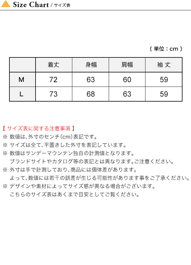 本格派ま！ テラモト エコレインマット600×900mmグリーン MR-026-140-1 discoversvg.com