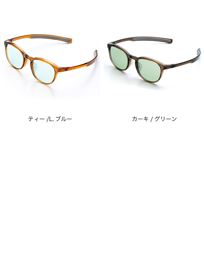 SOLAIZ ソライズ SLD-001 ユニセックス メンズ レディース 眼鏡 メガネ
