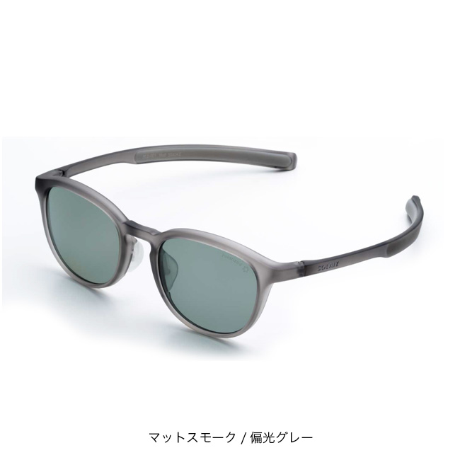 ビー　　5月1日まで パナソニック、電動アシスト自転車「ビビ・L」限定カラー2色を8