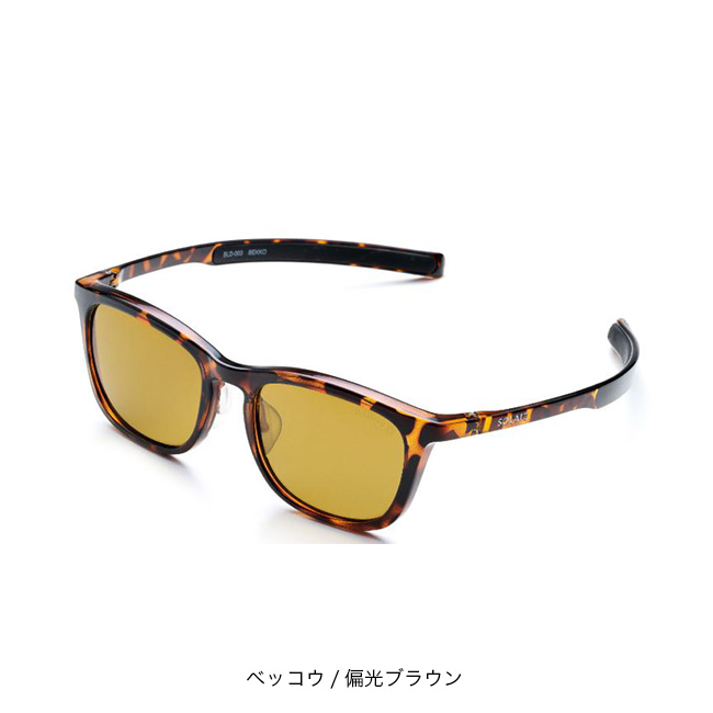 SOLAIZ ソライズ SLD-003 アウトドア偏光レンズ ユニセックス メンズ