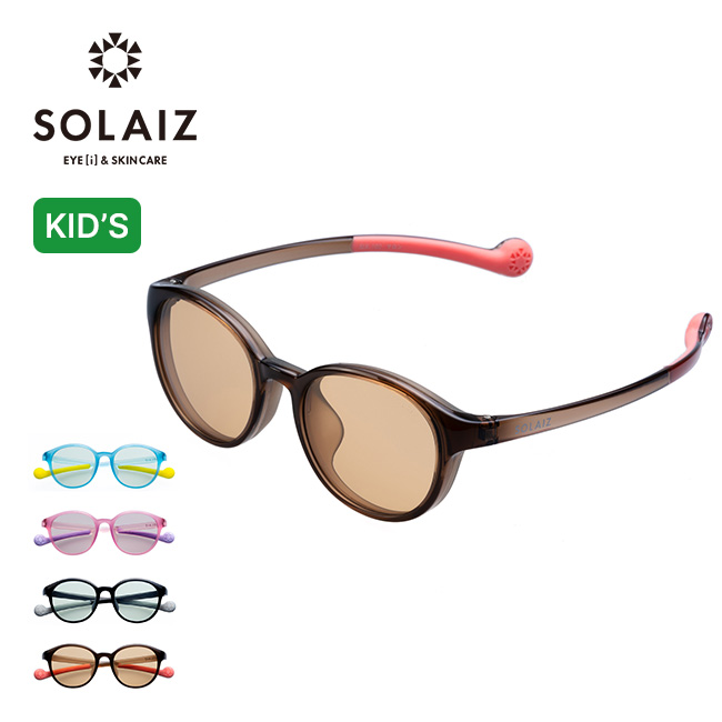 SOLAIZ