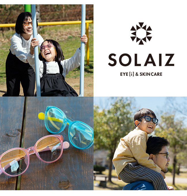 SOLAIZ