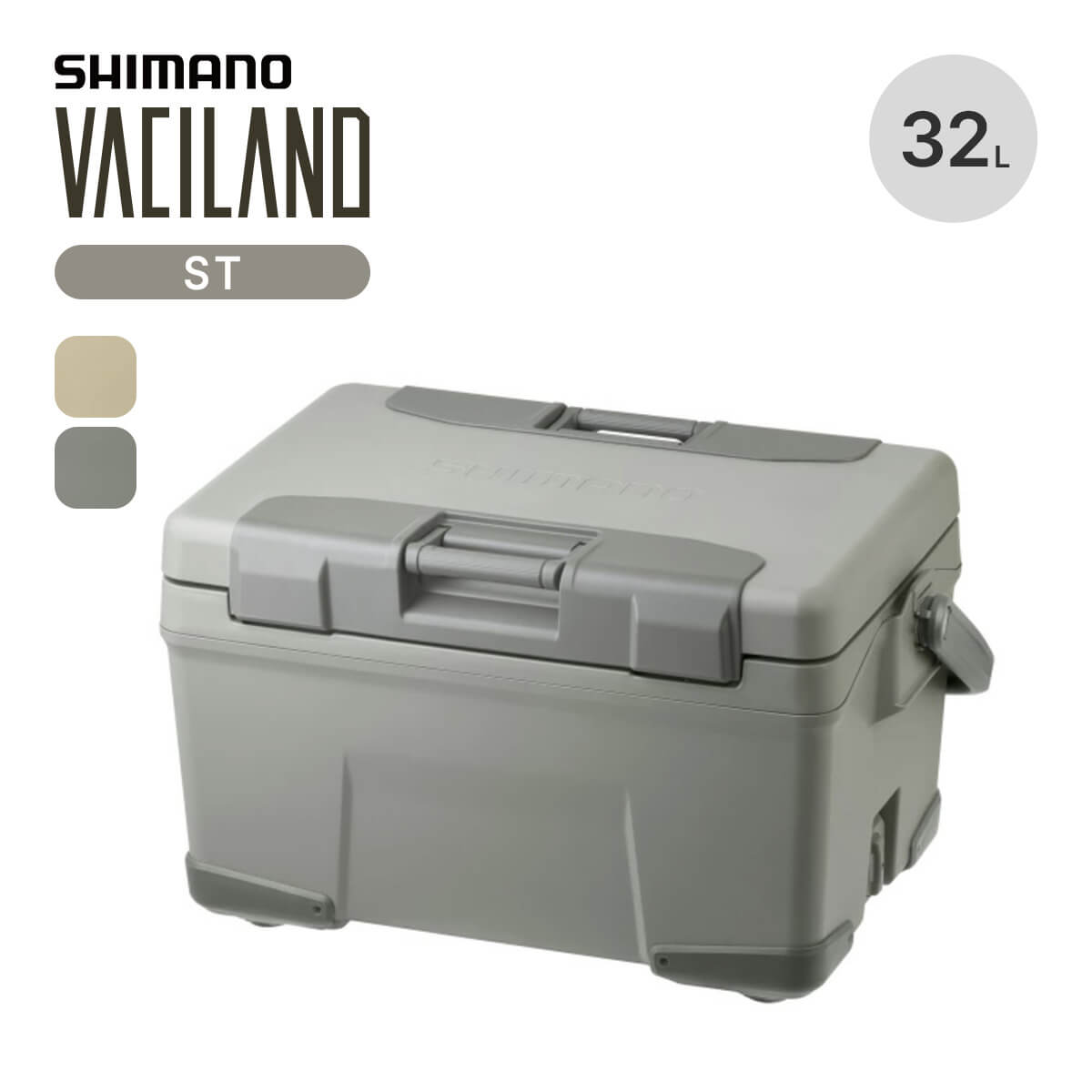 シマノ（SHIMANO） ヴァシランドST 32L 2026 春夏 : OutdoorStyle