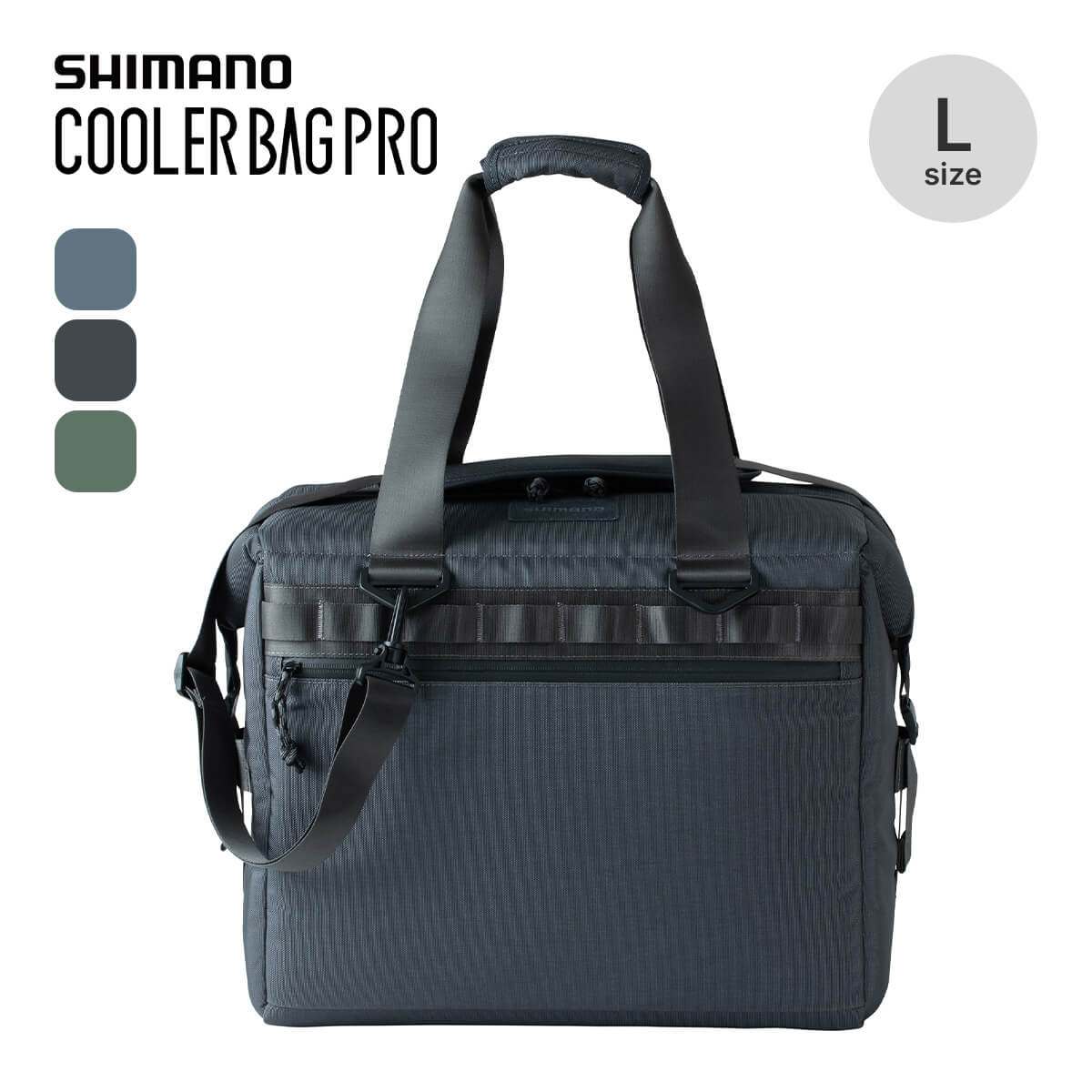 シマノ（SHIMANO） クーラーバッグPRO L BA-001Z Cooler Bag PRO
